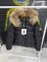 висококачествени дамски якета moncler , снимка 4