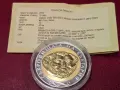 10 лева  2005 маска Терес, снимка 1