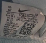 Бутонки NIKE почти нови, снимка 6