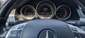 Мерцедес W 212 ,2014г., снимка 1