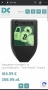 Нов Хардуерен портфейл за криптовалути - Trezor Model T (черен), снимка 2