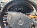 Е320cdi W211 avtomat на части, снимка 6