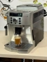 Кафемашина кафе автомат delonghi magnifica S с гаранция, снимка 6