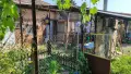 Продава имот къща, снимка 7