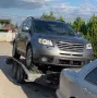 Изкупуваме Subaru, снимка 4