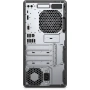 Компютър HP 400 G4 Tower i7-7700 8GB 256GB NVME SSD с до 24 МЕСЕЦА ГАРАНЦИЯ и Windows 11 PRO, снимка 2