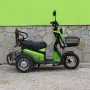 Двуместна електрическа триколка  Pudding 1800W-48V-20Ah GREEN, снимка 1