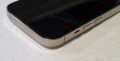 Iphone 14 Pro 128GB battery health 88%, снимка 10