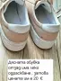 Дамски обувки Tommy Hilfiger, снимка 3