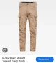 Оригинален мъжки панталон G-Star Raw размер 32/30, снимка 1