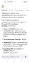 Телевизор Samsung 32 инча, снимка 3