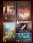 Много книги с цени на всяка снимка , снимка 2