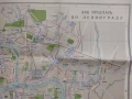 Лот стари карти, снимка 5