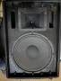 Продавам тонколони HK PR 112 , снимка 2