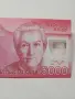ЧИЛИ БАНКНОТА 5000 ПЕСОС , снимка 2