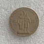 1 СТОТИНКА 1981, 1970, 1974 - 51 БРОЯ, 1 ЛВ. 1969 - 25 Г. СОЦ. РЕВОЛЮЦИЯ, снимка 17