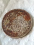 Сребърна монета 1 лев 1882 година България цар Фердинанд първи 53038, снимка 1