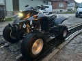 АТВ/ATV Smc Barossa 250cc двуцилиндрово(патент на Хонда), снимка 1
