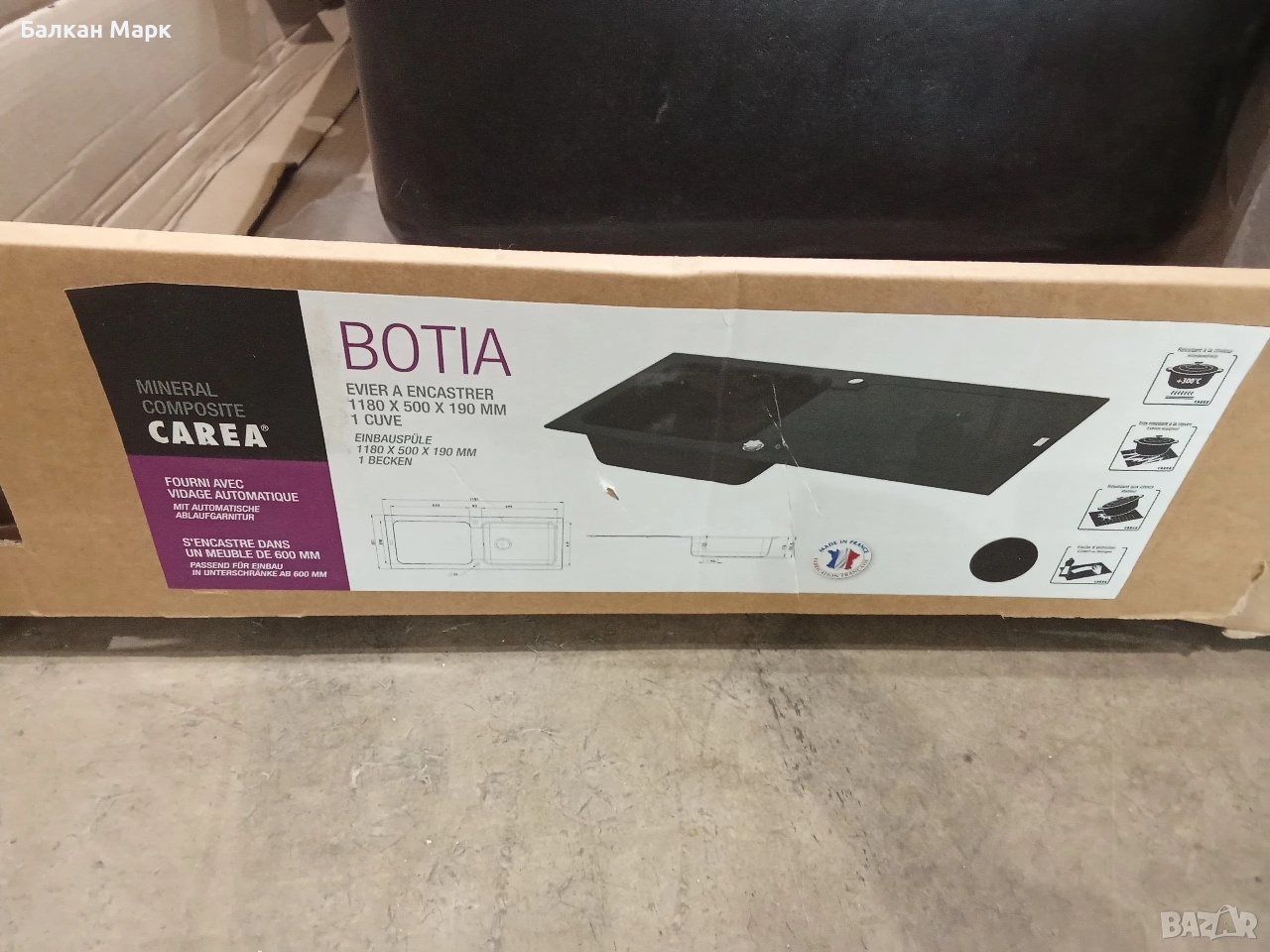 Заглавие: Кухненска мивка CAREA Botia (1180 x 500 mm) – Минерален композит - със забележки (#8), снимка 1