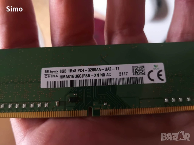 Рам памет SK hynix 8gb DDR4