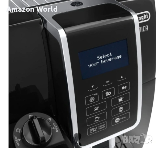 ‼️ De'Longhi ECAM 350.55 B Dinamica ‼️ , снимка 3 - Кафемашини - 54176043