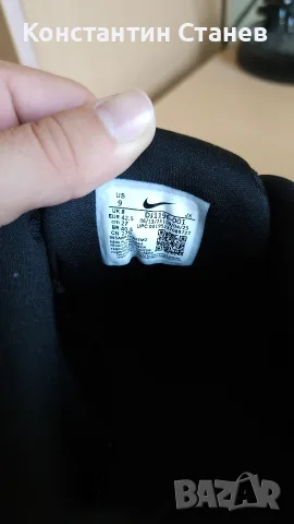 Nike Defy All Day, снимка 6 - Маратонки - 55694419