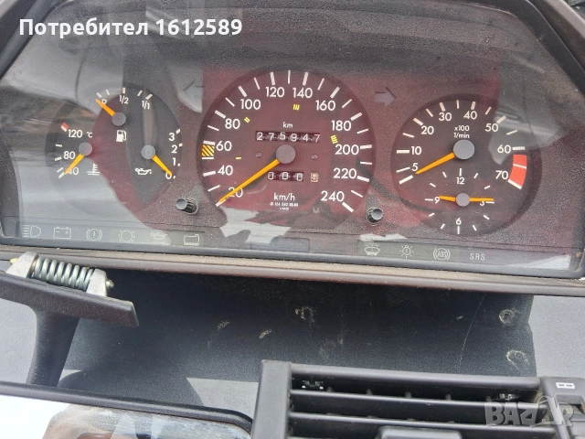 Mercedes W124 E200 на части!, снимка 11 - Автомобили и джипове - 51151700