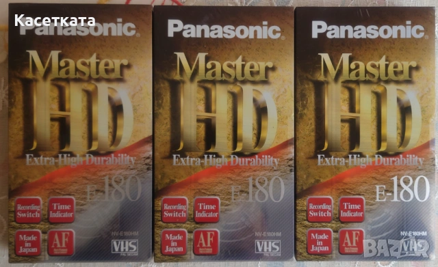 Видеокасети VHS Panasonic Master HD 180 мин.