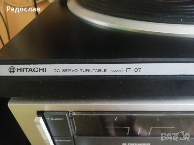 Грамофон Hitachi HT-07, снимка 2 - Грамофони - 54988763