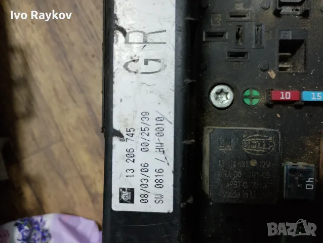 бушонно табло Opel Opel Astra H , Zafira , 13206745 GR 5DK008668-32, снимка 3 - Части - 55679470