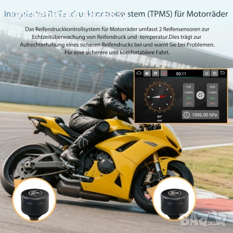 Carpuride W702T Pro + TPMS (сензори за гуми) мотоциклет Carplay + Android Auto, навигация,мултимедия, снимка 5 - Други - 54542990