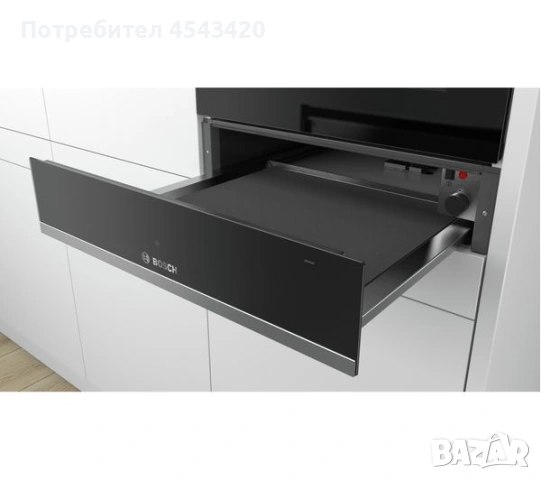 Ново! Чекмедже за затопляне Bosch
