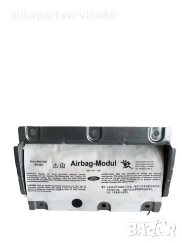 Част за табло за Ford Galaxy 1.6 TDCi (2011) Replacement 6G9N-042A95-Ac
