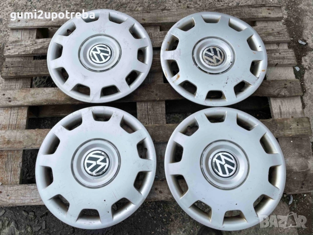 15 цола Тасове VW Passat Volkswagen Passat 3B0601147D Оригинал