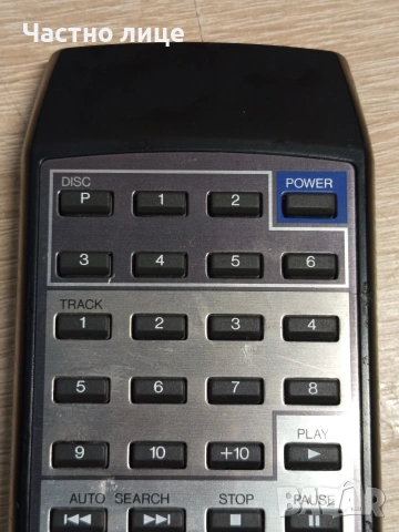 Дистанционно "JVC"RM-SX407U, снимка 3 - Дистанционни - 54497699