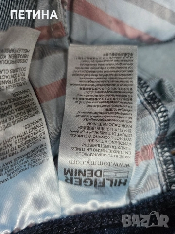Tommy Hilfiger , снимка 2 - Дънки - 54067906