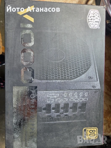 Захранване Cooler Master V1000 и кабели TX/HX серията, снимка 7 - Захранвания и кутии - 54315462