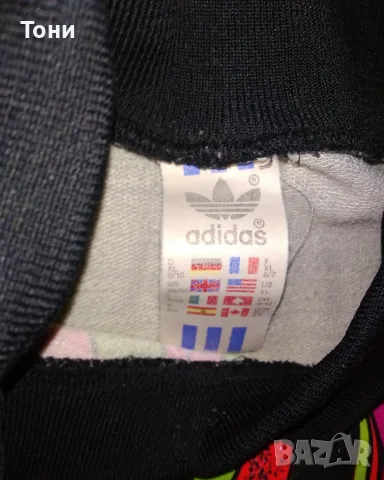 ADIDAS Оригинал Нова Спортна Мъжка Блуза XL , снимка 7 - Блузи - 55434304