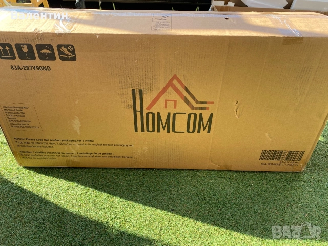 Комплект от 2 кухненски стола HOMCOM, снимка 7 - Столове - 55256267