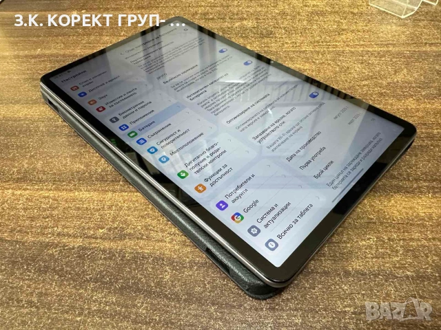 Таблет Honor Pad X9a 11.5" (6GB RAM / 128GB), снимка 9 - Таблети - 55249566