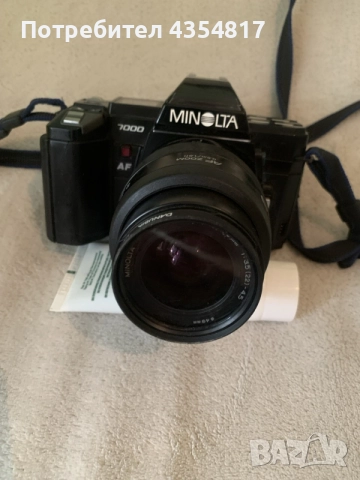 Фотоапарат Minolta 7000 AF