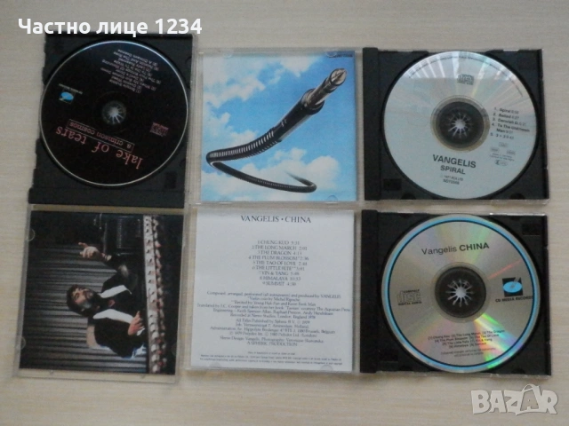 Vangelis - Mask -1988/ Spiral - 1977/ China - 1979, снимка 2 - CD дискове - 48348972