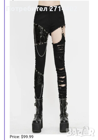 Киберпънк панталони дамски XIPHEV11