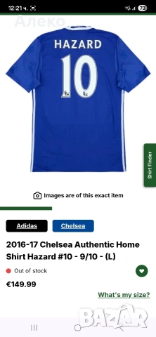 Nike Chelsea Hazard футболна тениска L размер. , снимка 3 - Тениски - 54576029