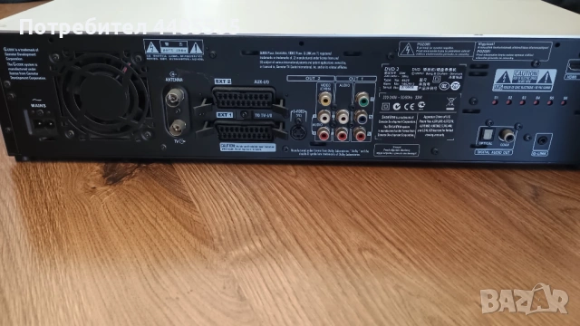 Bang& Olufsen , снимка 4 - Ресийвъри, усилватели, смесителни пултове - 54343236