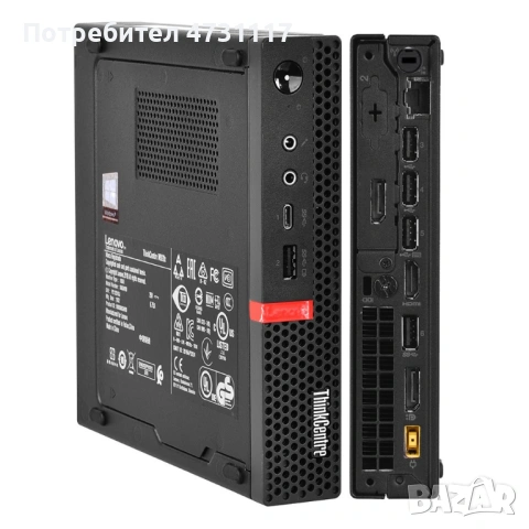 Мощен Lenovo ThinkCentre МИНИ M75q G1 Tiny, Ryzen 3 3200GE, 16GB, 256GB NVMe, снимка 8 - Геймърски - 54622066