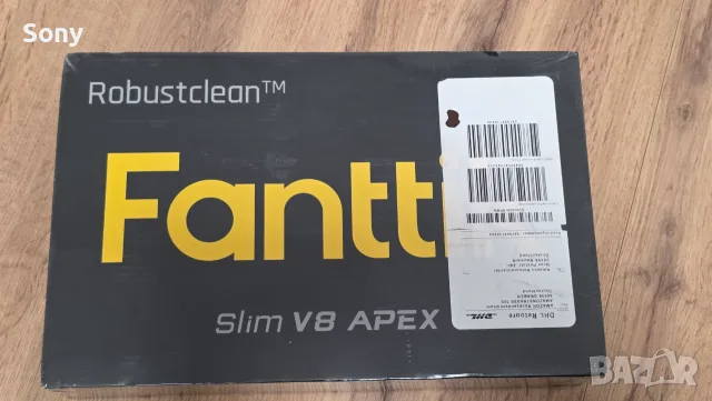 Прахосмукачка за кола Fanttik Slim V8 Apex, снимка 2 - Прахосмукачки - 55455317