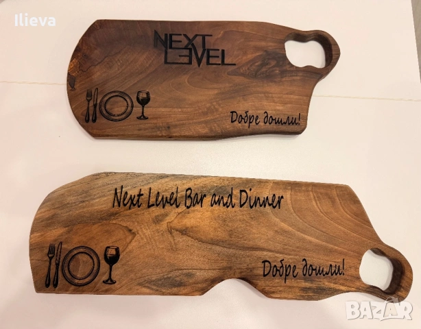 Дъски за мезета и плата