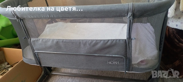 кошара за бебе next to me