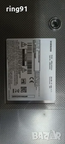 Main board - BN41-02358C ( BN94-08202F ) TV Samsung UE32J4000AW, снимка 4 - Части и Платки - 55321199